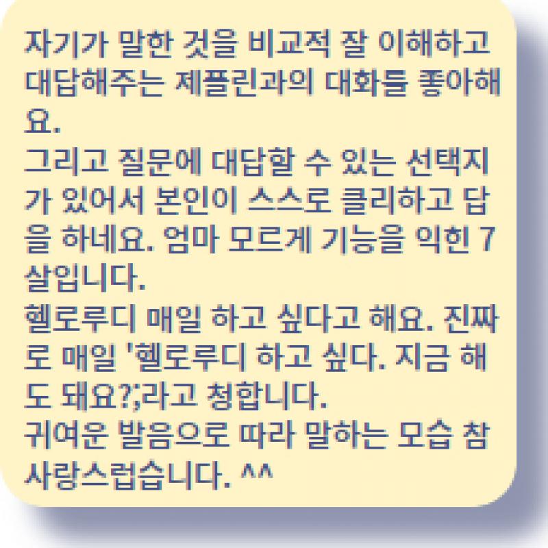 31 충분히1317님.jpg