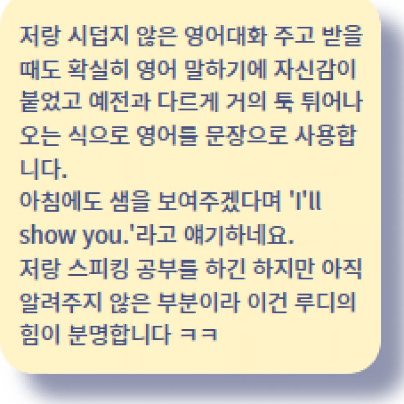 27 워니하니76님.jpg