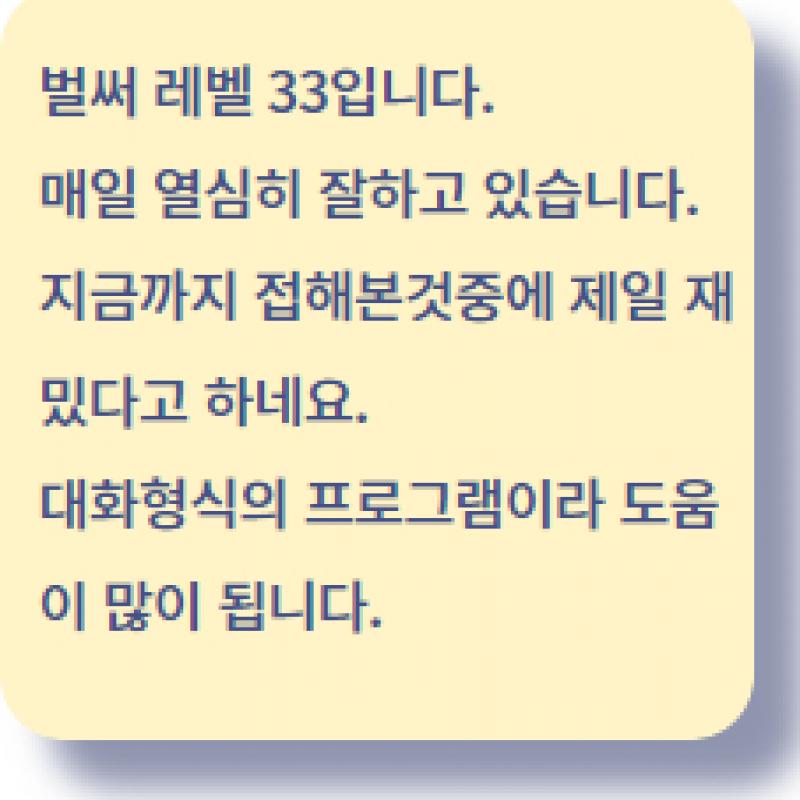25 하빈맘님.jpg