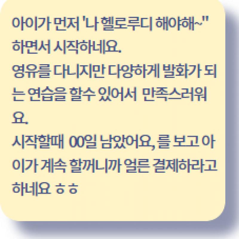 12 포도아라리님.jpg