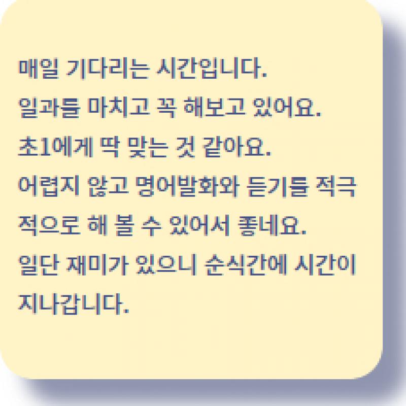 42 아몬드호두맘16년19년님.jpg
