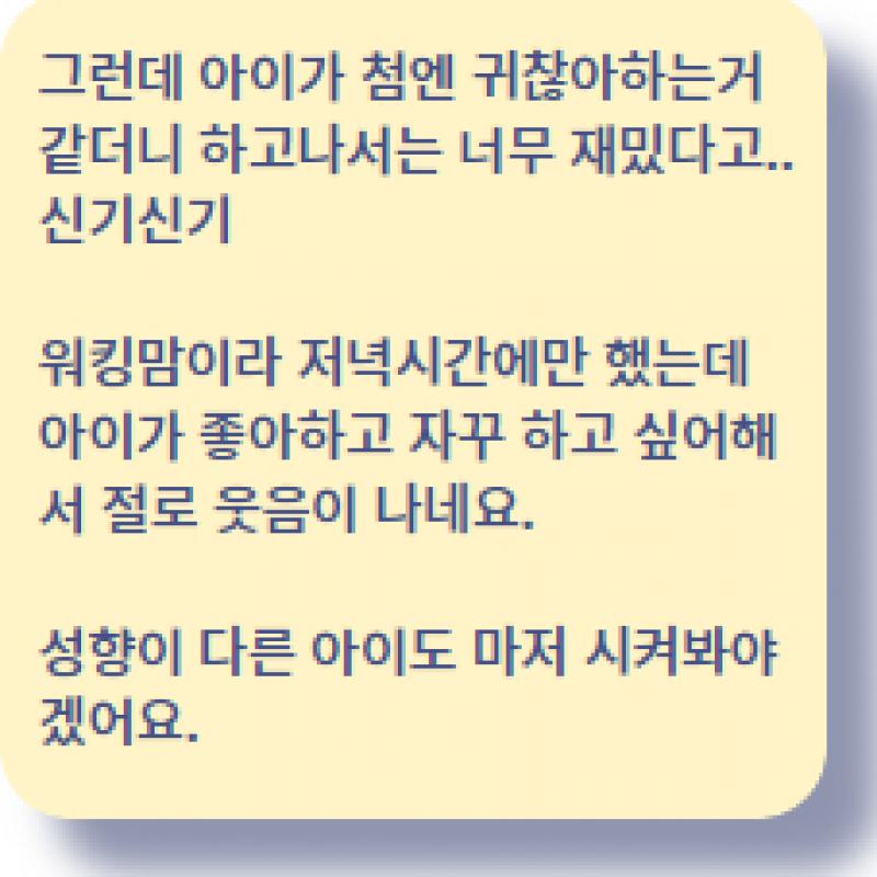 39 희짱1590님.jpg