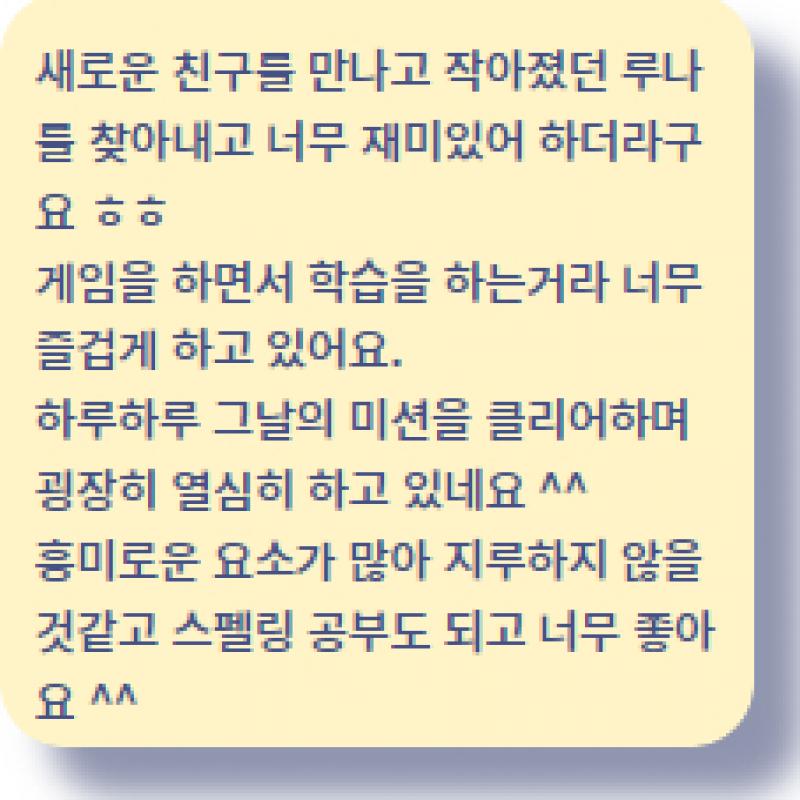 40 워니맘님.jpg