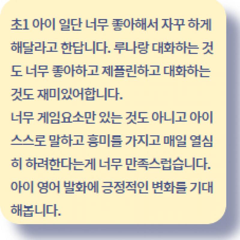 43 지젤님.jpg