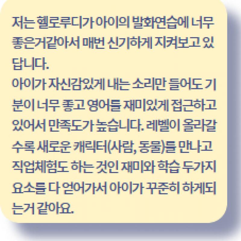 11 향기나무님.jpg