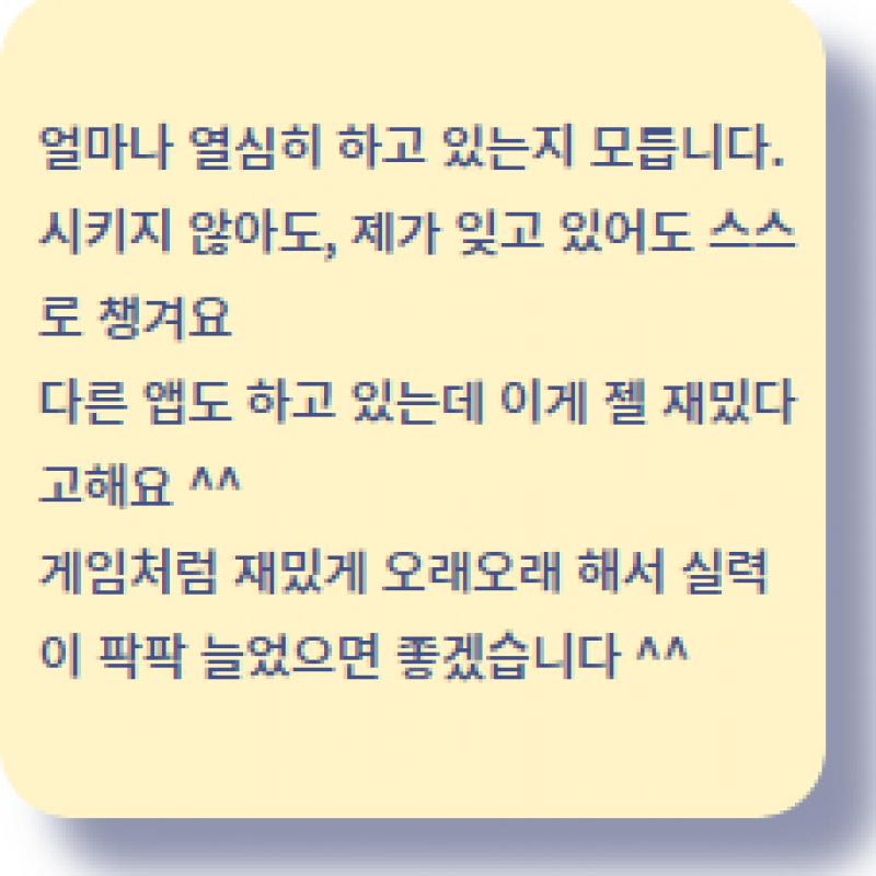 41 과자님.jpg