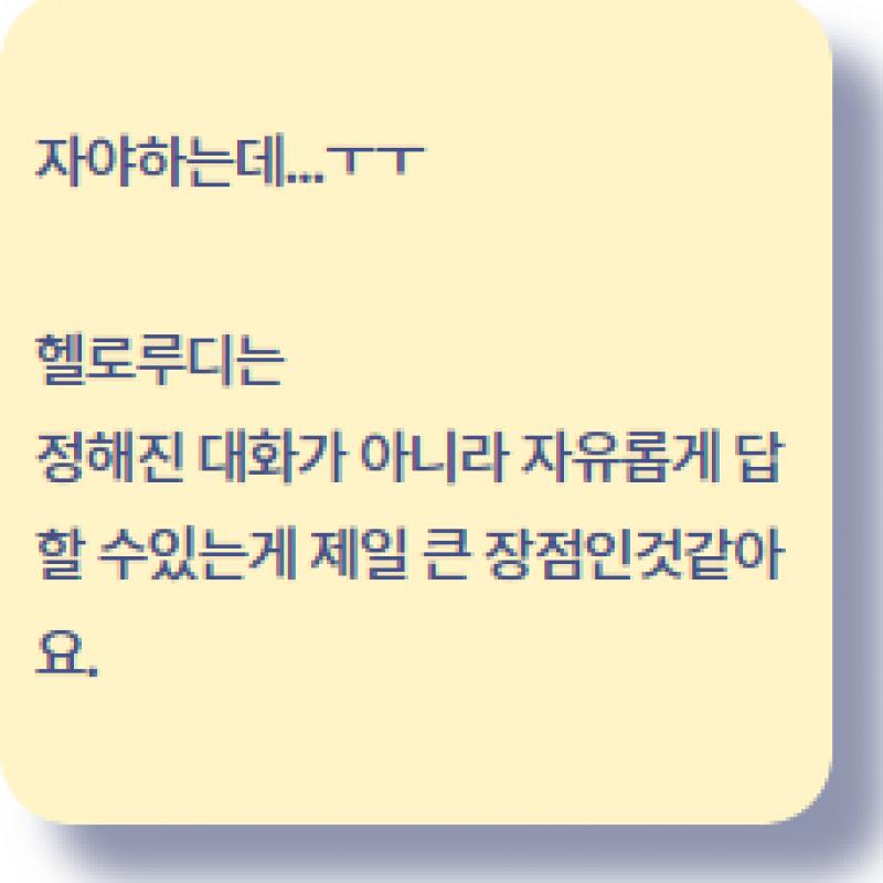 44 오렌지망고라테님.jpg