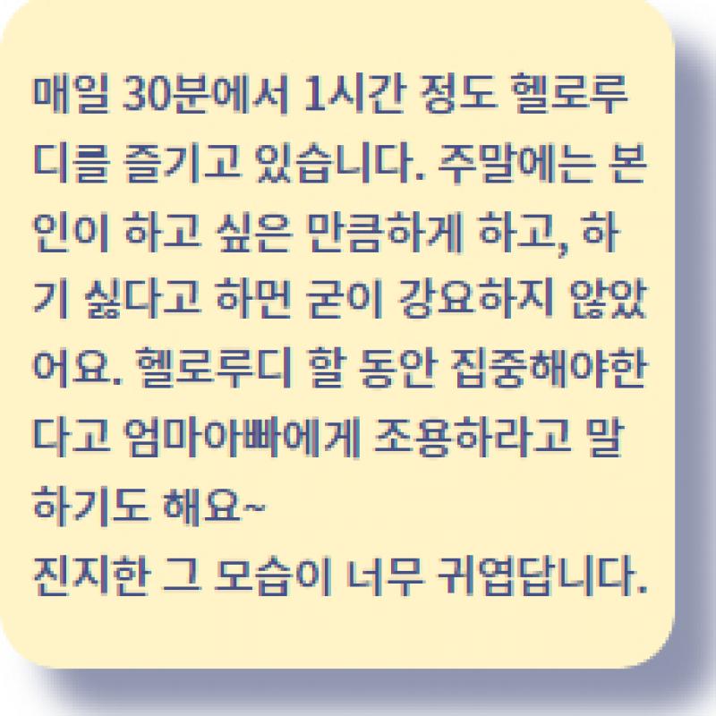 35 북북이씨님.jpg