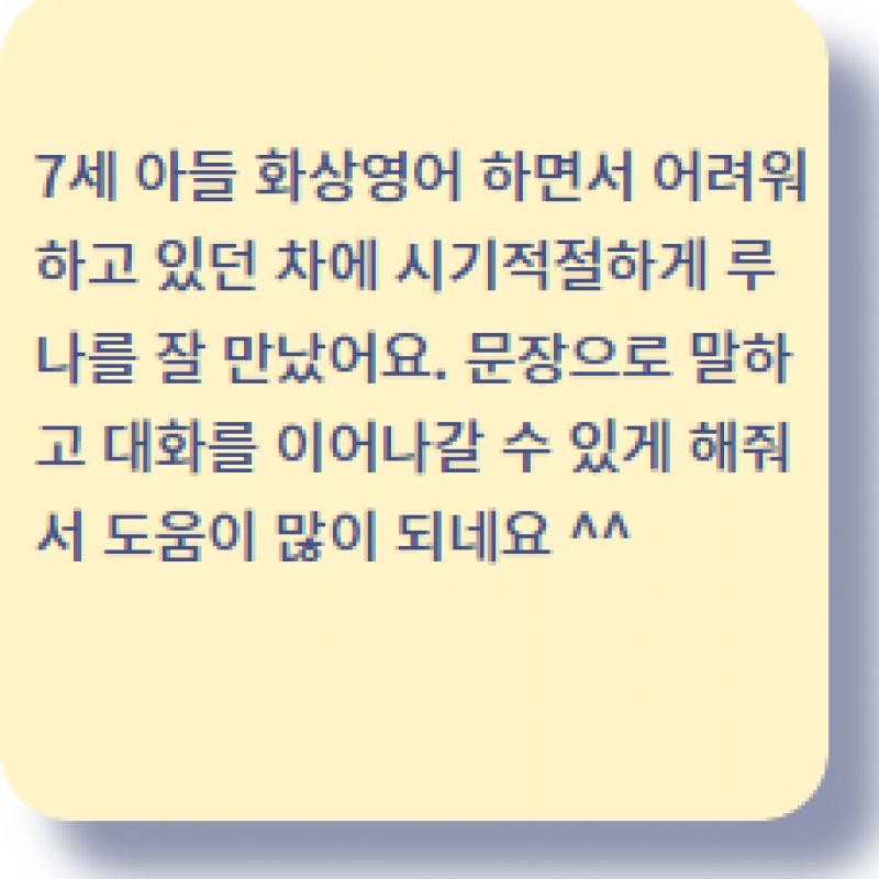38 하빈맘님.jpg