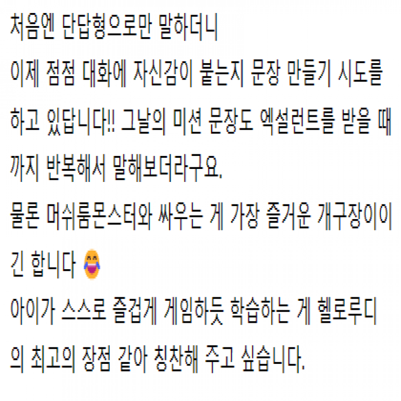 스크린샷 2023-11-24 123619.png