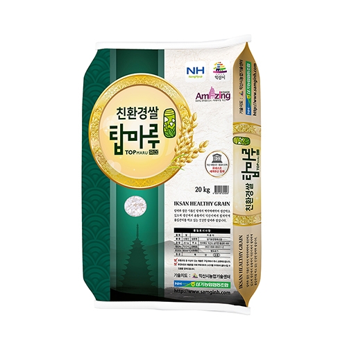 [삼기농협] 친환경 탑마루 쌀 신동진 10kg