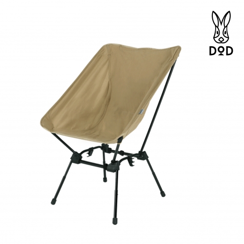 [C1-774-BK/KH/TN] 디오디(DOD) 스고잇스 체어 블랙/카키/탄 캠핑용 높이 각도조절 의자