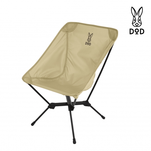 [C1-591-BK/TN] 디오디(DOD) 컴팩트 체어 블랙/탄 캠핑용 접이식 의자