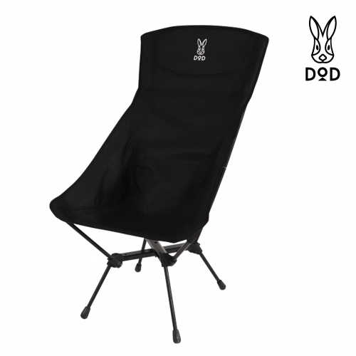 [C1-592-BK/TN] 디오디(DOD) 하이백 컴팩트 체어 블랙/탄 캠핑용 접이식 의자