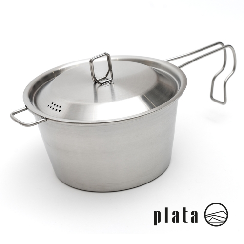 [PLT-006] 플라타 대형 빅 시에라컵 (2,000ml), 캠핑용 초경량 냄비