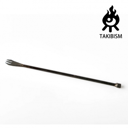 [MK003] 타키비즘 모닥불 조리용 포크 조인트