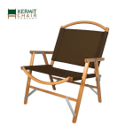 [KCC107] 커밋체어(오크)_브라운