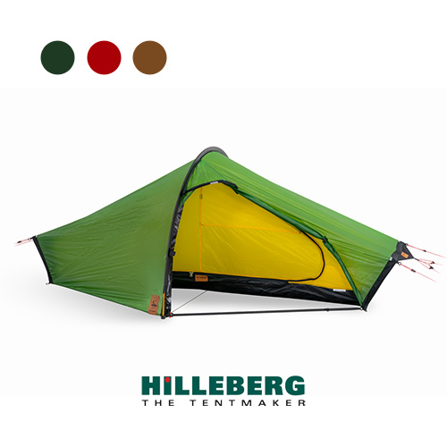 [013819] 힐레베르그 악토 30주년 기념 에디션_라이트그린