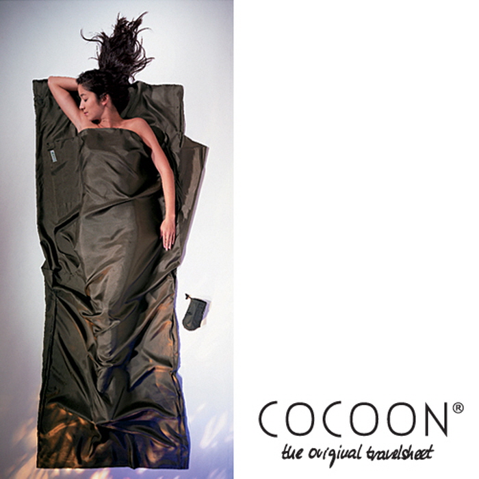 [ST40] 코쿤 여행용 사각라이너 진흙색