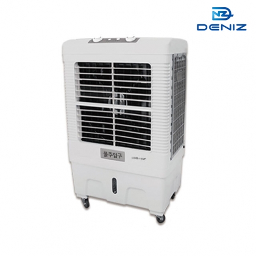 데니즈 쿨쎈 산업용 대용량 60L 냉풍기 IT-600D