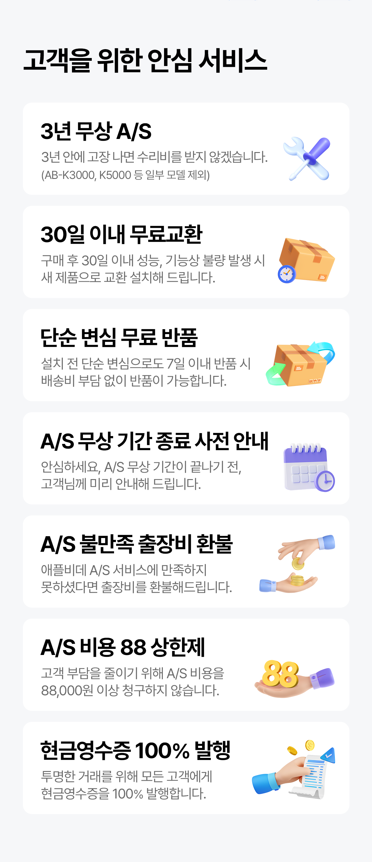 a2ef406e2c2351e0b9e80029c909242d_133548.png