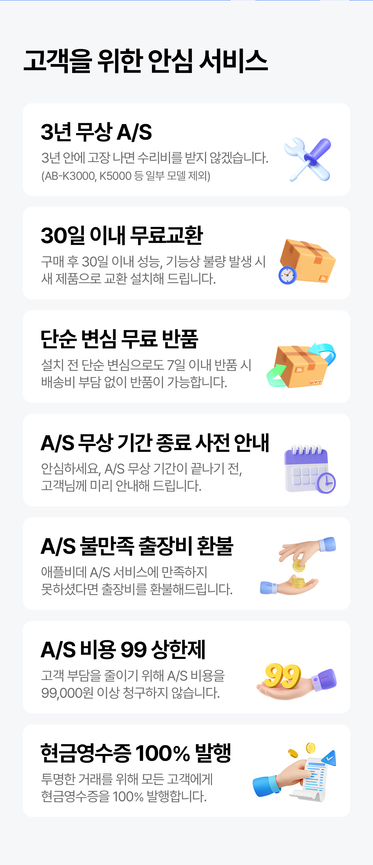 4d2ac0812e09e5aceba718d268a8bf7c_100738.jpg