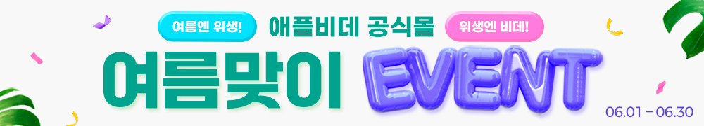 50fb0b2b245591e409c3db057a3a294e_085053.jpg