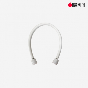 비데호스 HOSE-15