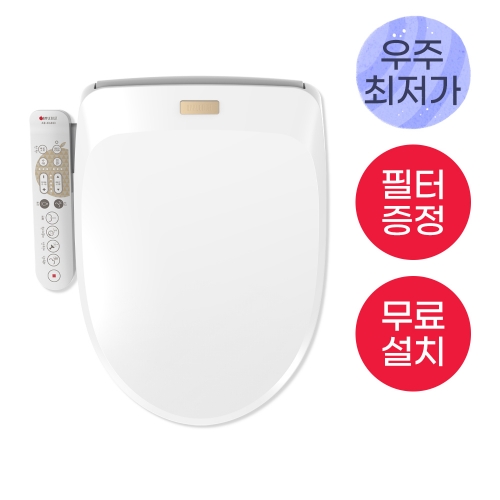 애플 직수 터치비데<BR>[AB-K6823]건조O<BR>