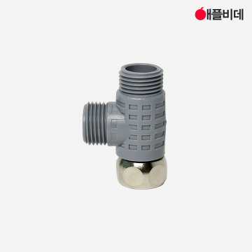 황동 티밸브 BT-VALVE 비데설치자재