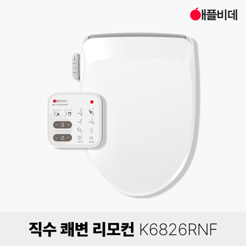 직수 리모컨 비데AB-K6826RNF<BR>🎁무료설치+필터증정(4개)