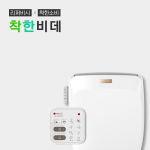 [착한비데:리퍼] AB-K6826R <BR>직수 터치 리모컨 비데품질보증 기간: ~2026년 06월까지기사방문 무료설치※잔여 재고: 0대