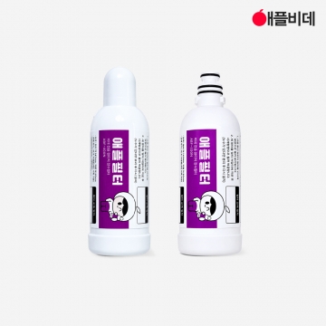 원터치 정수필터 ABF-400N