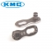 KMC 9단 체인링크 2개 세트 (자전거/MTB/로드/사이클/체인핀/연결고리/시마노/스램)