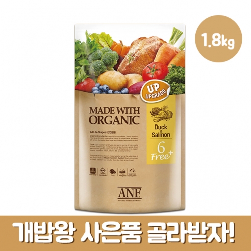 [최대20사은품] ANF 6free 플러스 오리 앤 살몬 1.8kg