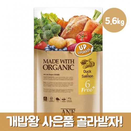 [최대20사은품] ANF 6free 플러스 오리 앤 살몬 5.6kg