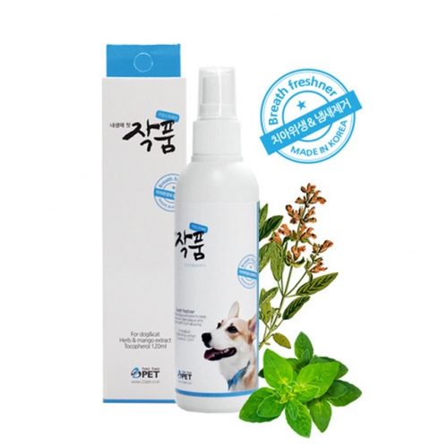 작품 강아지 고양이 구강 냄세제거 스프레이 120ml