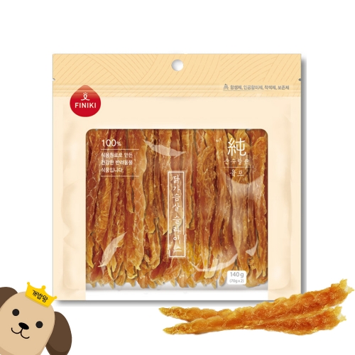 피니키 순육포 닭가슴살 슬라이스 140g 수제 애견간식