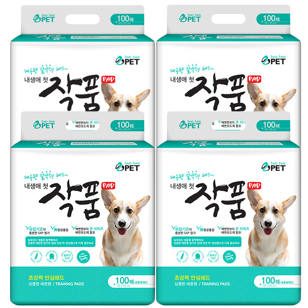 작품 강아지 대용량 배변패드 400매
