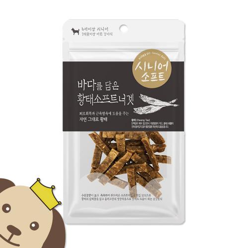 시니어 소프트 바다를 담은 황태소프트 너겟 80g