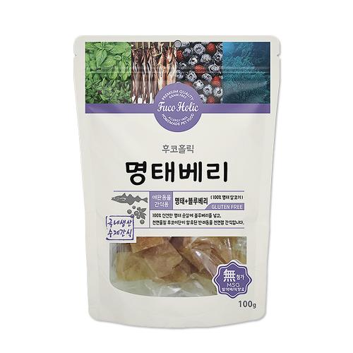 후코홀릭 명태베리 100%명태 살코키+블루베리 100g