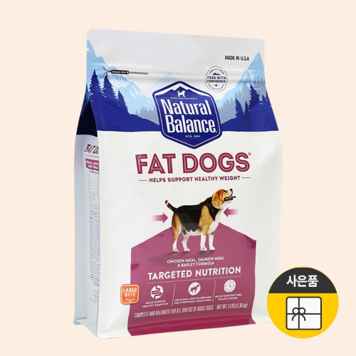 내추럴발란스 팻독 강아지 다이어트사료 2.4kg