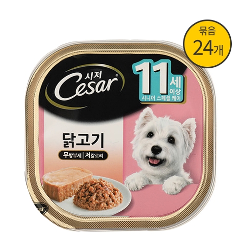 시저캔 닭고기 11세이상 100g X 24캔 노령견용