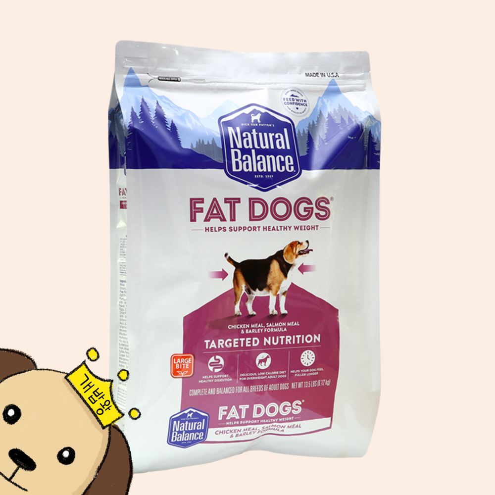 내추럴발란스 팻독 강아지 다이어트사료 5kg