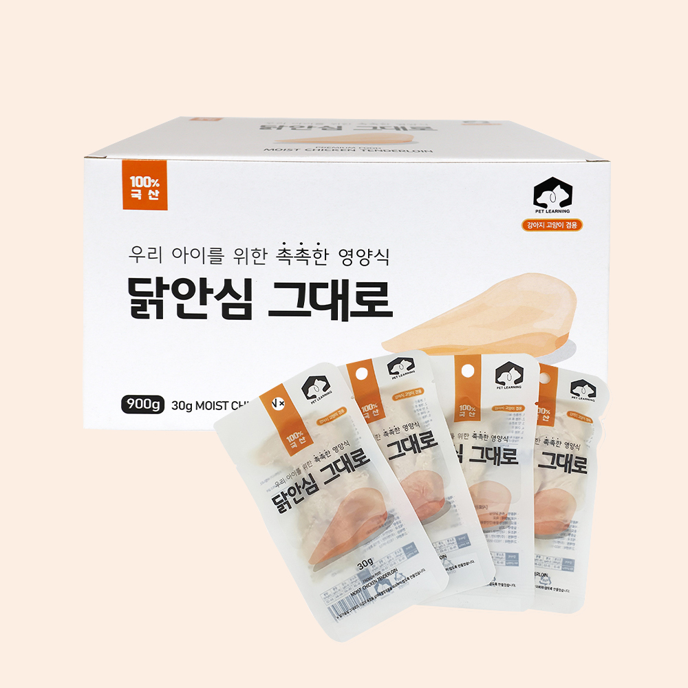 펫러닝 국내산 닭안심 그대로 30p 1BOX