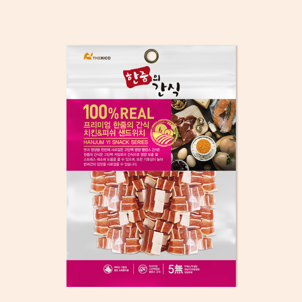 한줌의간식 리얼 간식 치킨&피쉬 샌드위치 180g