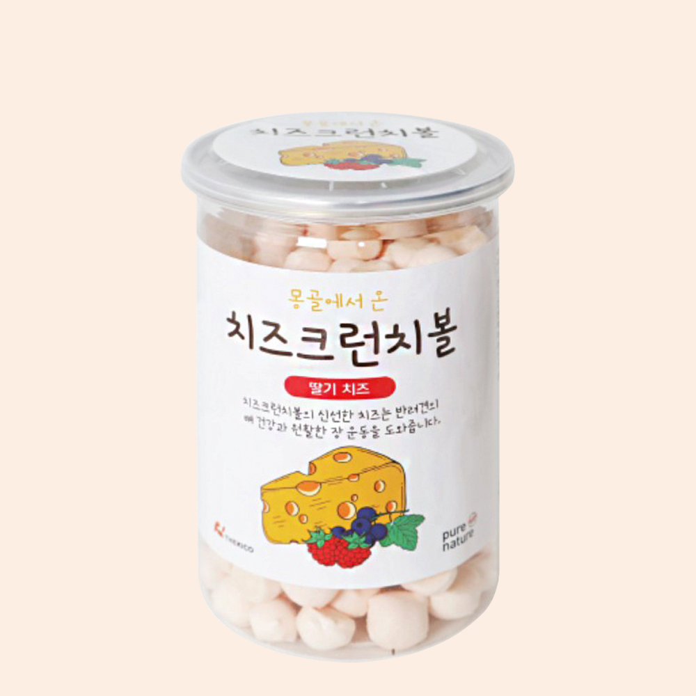 몽골에서 온 치즈 크런치볼 딸기 치즈 150g