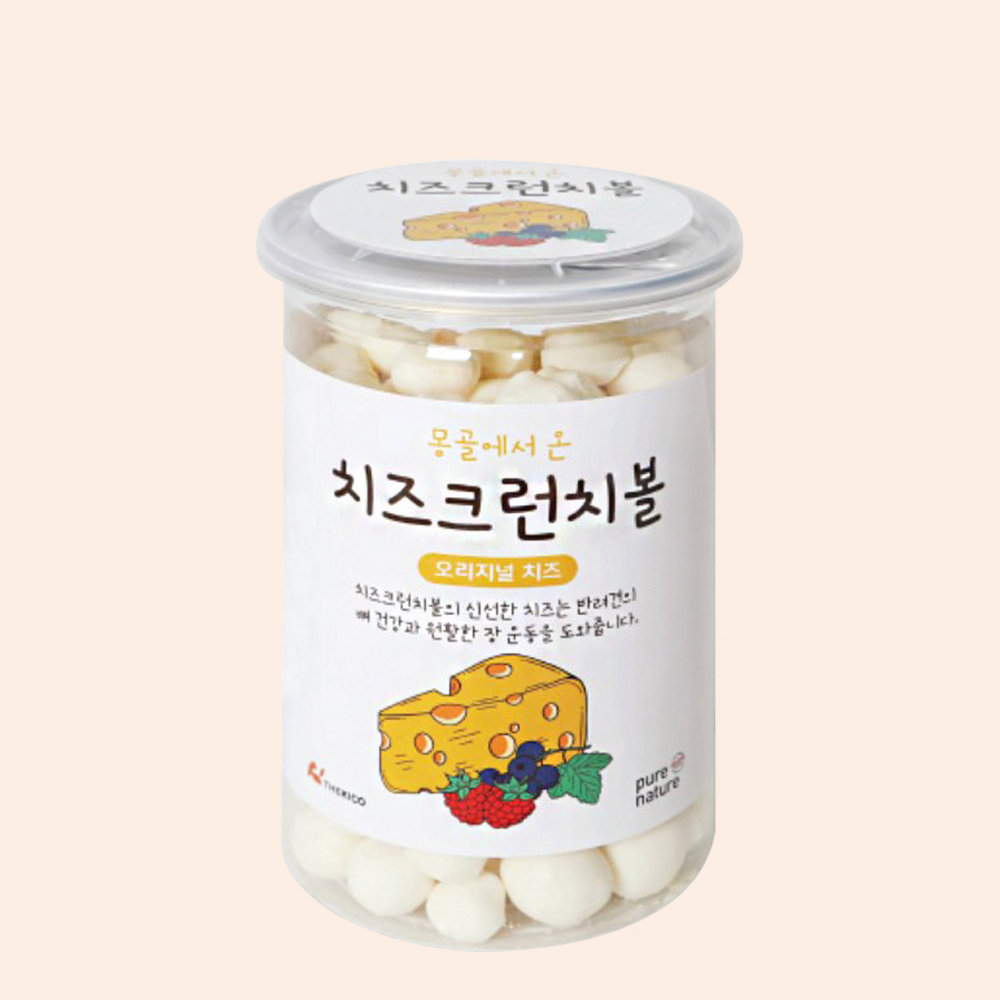 몽골에서 온 치즈 크런치볼 오리지널 치즈 150g