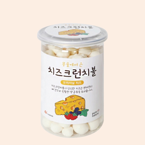 몽골에서 온 치즈 크런치볼 오리지널 치즈 150g