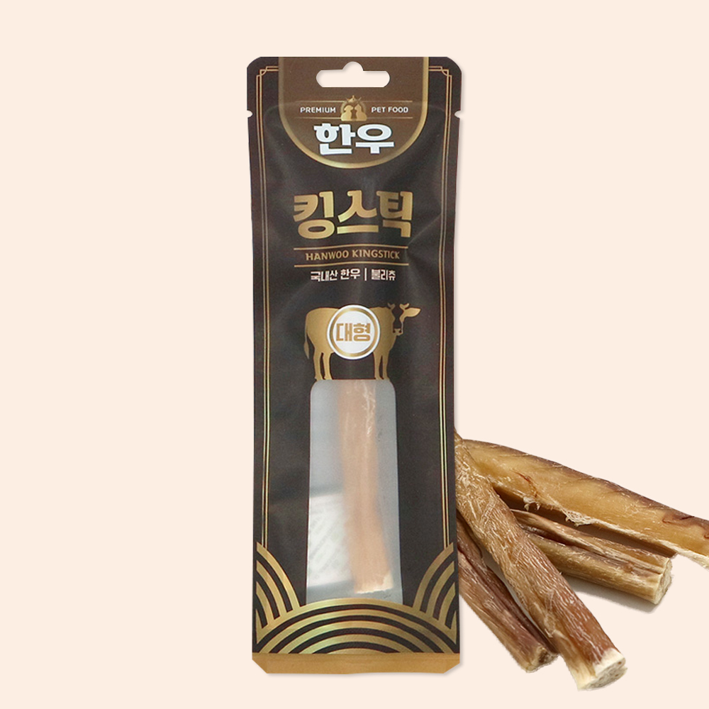 한우 킹스틱 강아지 육포간식 대형 17g